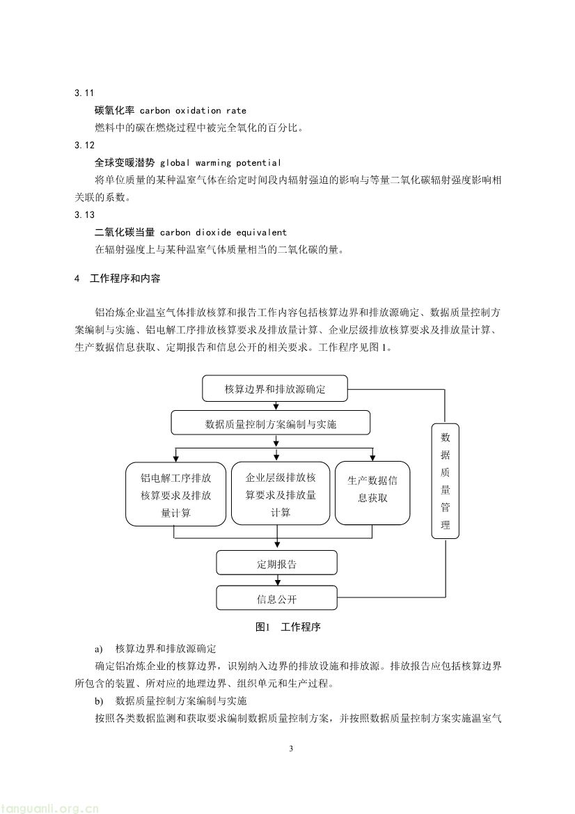 fad52a26664f58cc6b869ba6b51b2526_6386233551319925771396630.Jpeg