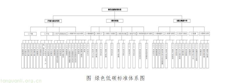 360截图20241208175019846.jpg