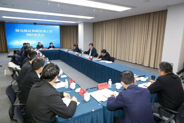 无锡市市长赵建军：聚焦绿色用能，助推企业降本，迈向低碳发展