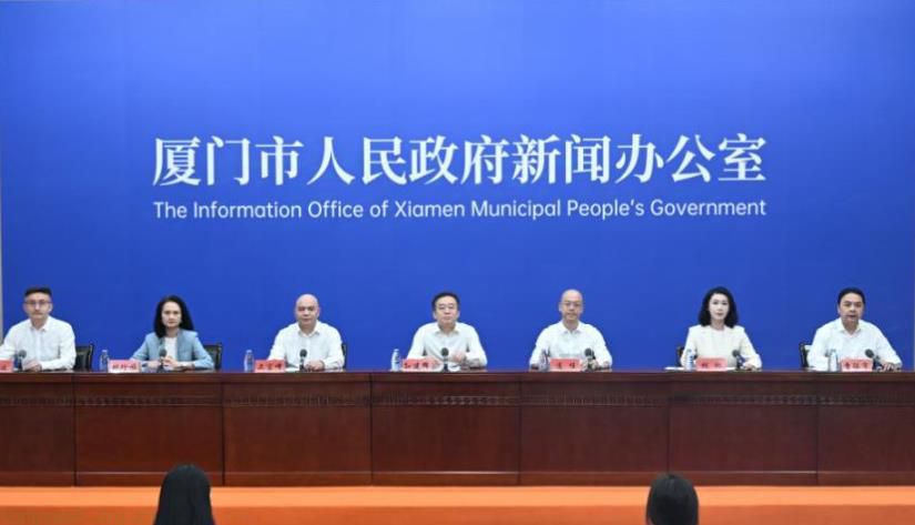 厦门市印发《厦门市环境、社会和治理（ESG）发展行动方案（2025 - 2027 年）》