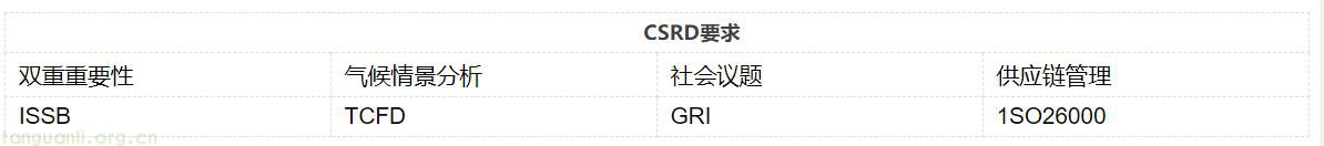 360截图20250519135731349.jpg