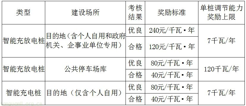 微信截图_20250519145342.png