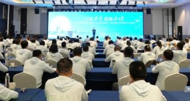 2025 年国际生物多样性日：长三角生态绿色一体化发展示范区暨浙江主场活动于嘉善举行