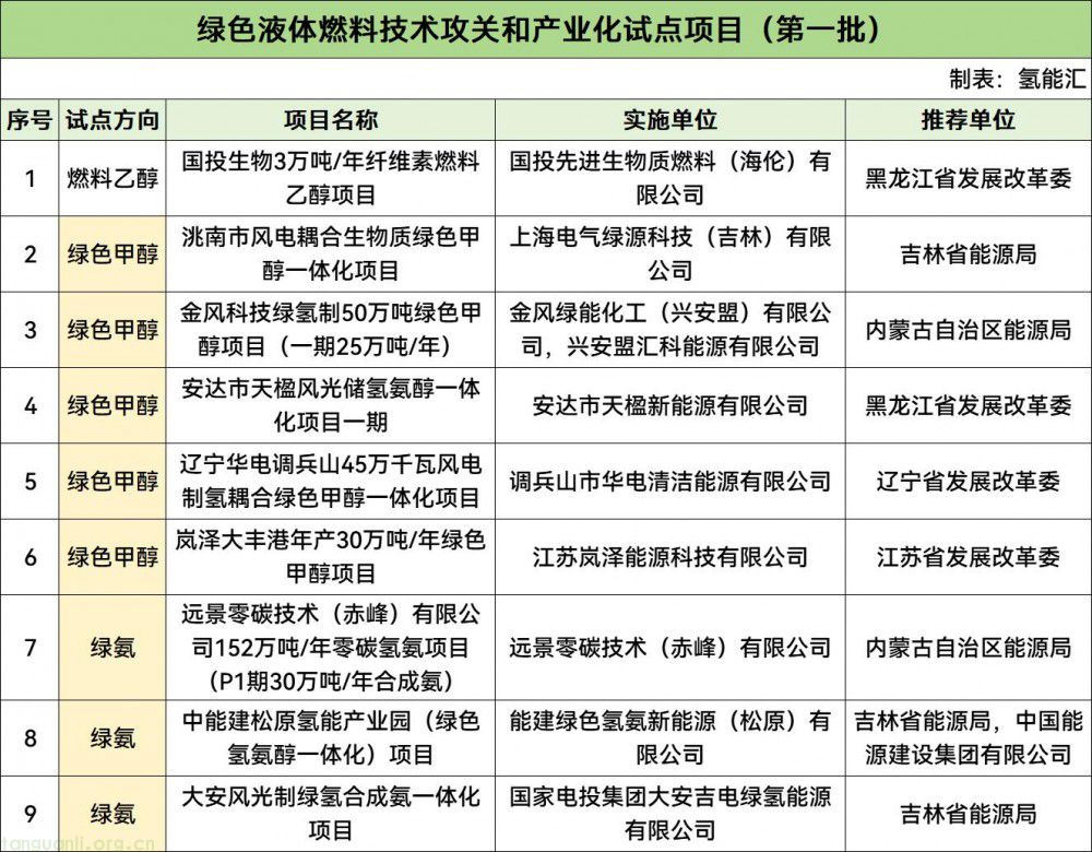 2db63ab21c682b0af58a02a19da94eec_09545542236084.jpg