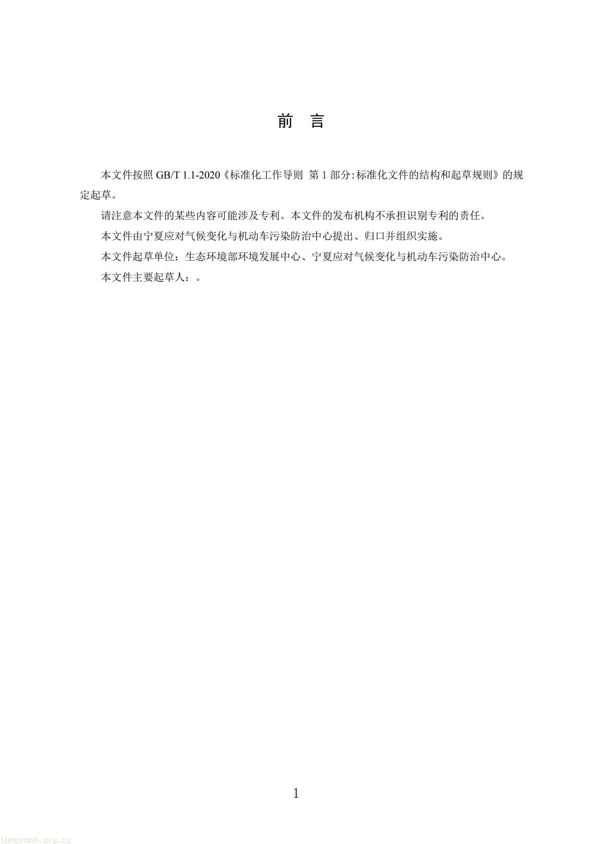 27731c634d964a0da496864b7a4e5dfa(3).jpg