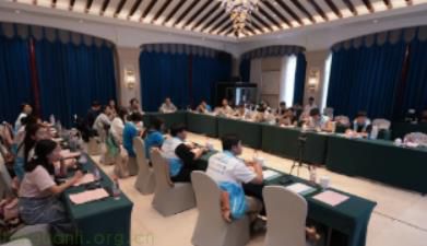 响应 “蓝色伙伴关系”！中印尼渔村发展分享会海口举办，共护海洋生态