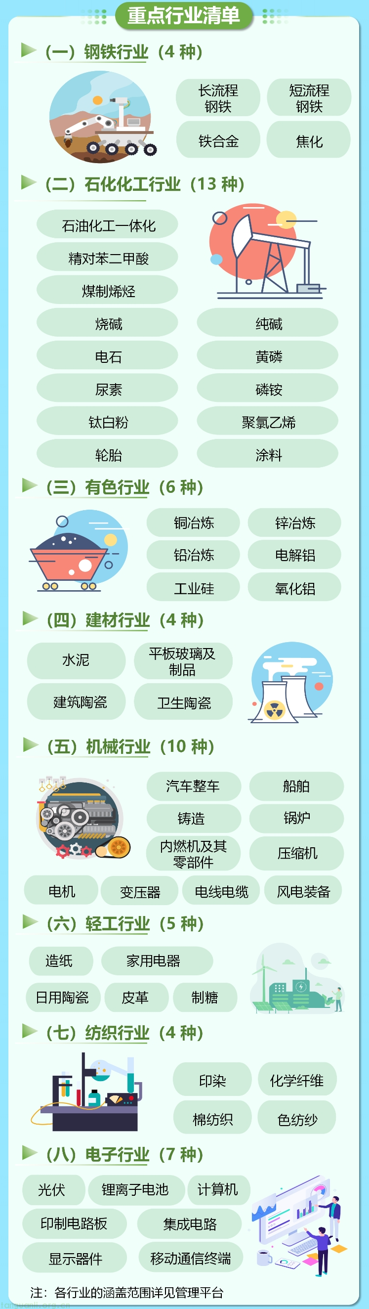 b5d5bb40ec8c6ff4f6298bbd7176967f_b4f77e5723d940a79dd180043ce09607.png