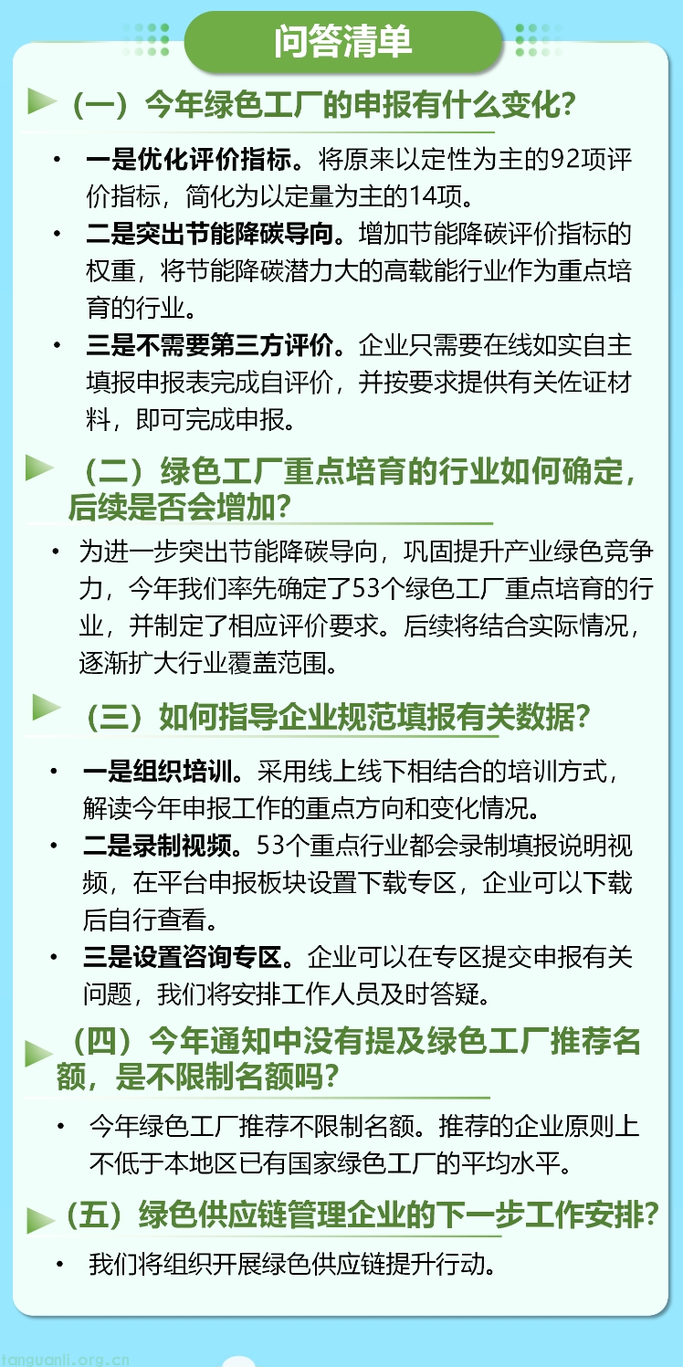 83a02dd560a1fb7ce074a8e771133377_2da73bf2b0314184b1e92af6ea1d9ff8.png