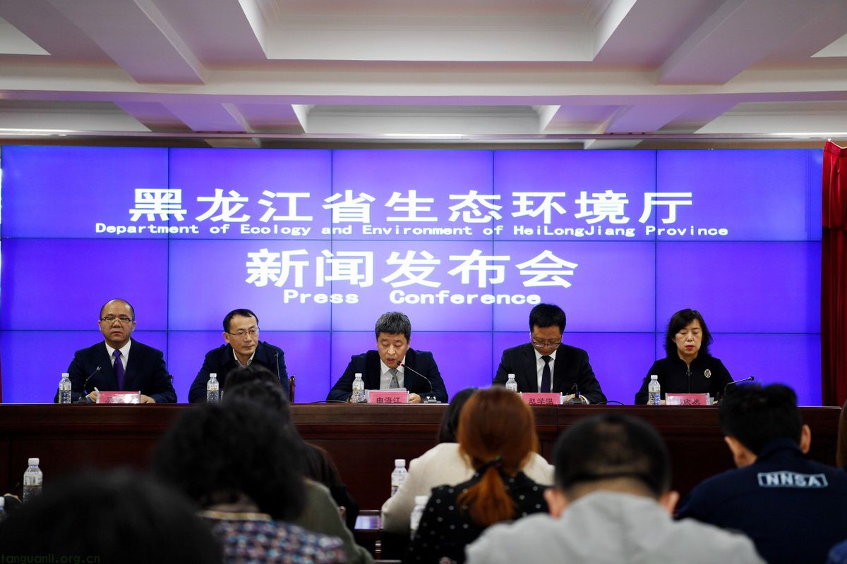 全国碳市场优等生！黑龙江累计成交 42.49 亿，6428.97 万吨交易量彰显绿色转型力度！