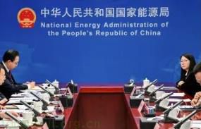 国家能源局副局长何洋会见沙特阿美高层 共商中沙能源合作新路径