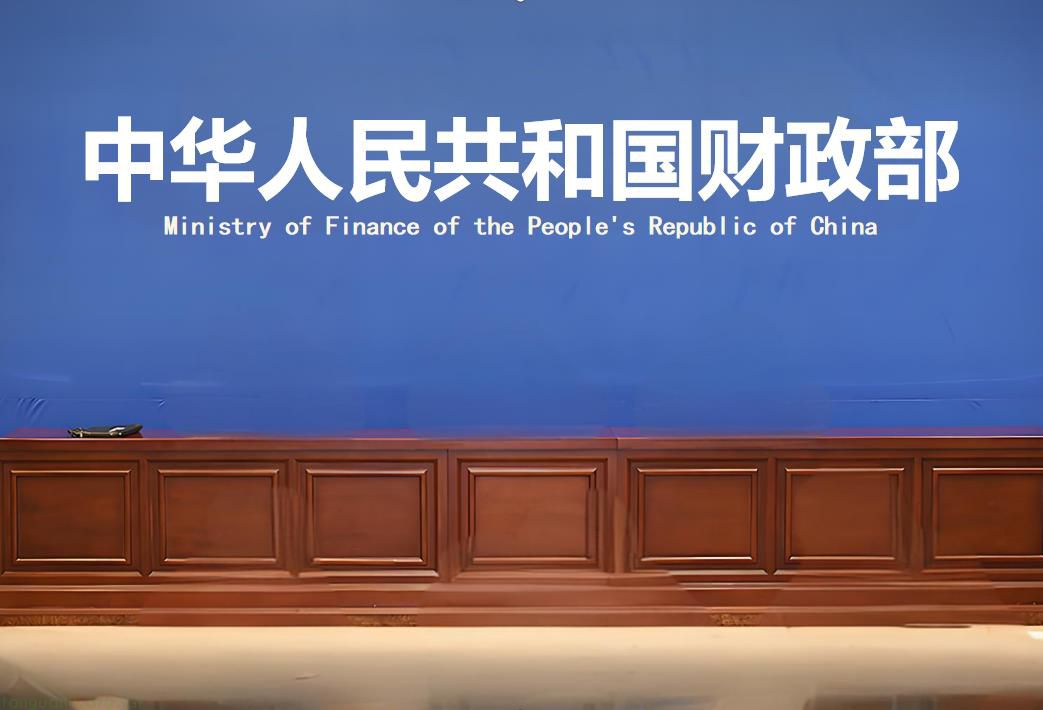 重磅！九部门联合印发 我国首部气候相关可持续披露准则正式落地