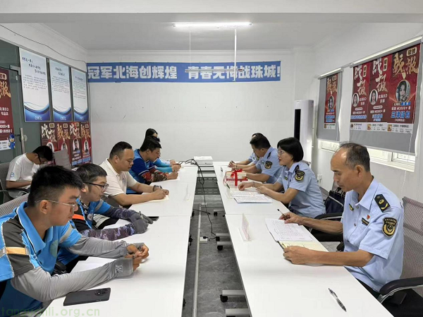 - 聚焦合规建设!北海试点构建全链条管理体系,赋能企业行稳致远(图1)