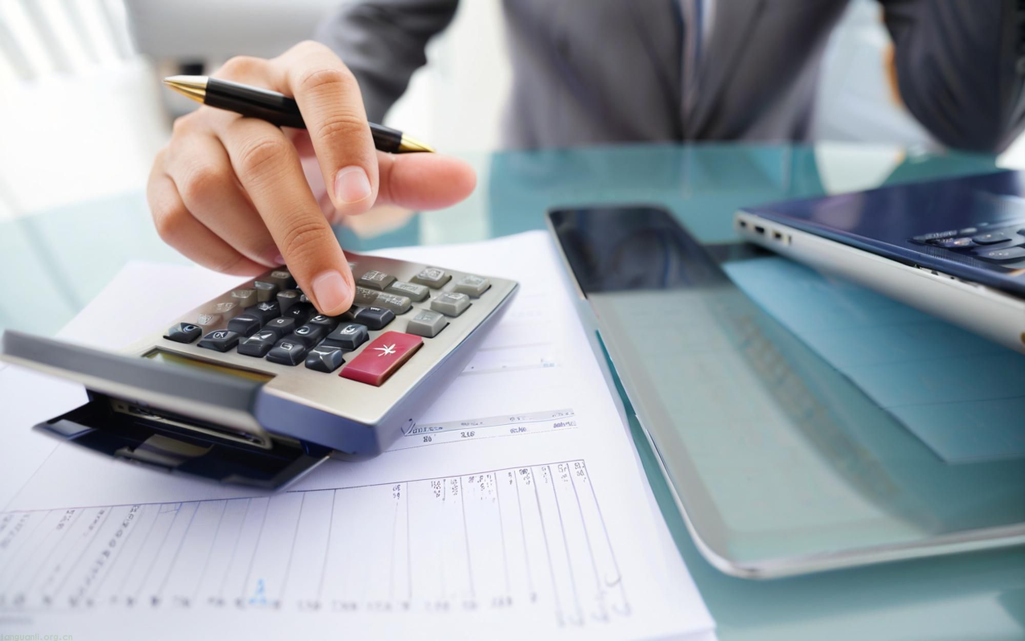 广州市国资委举办监管企业总会计师交流活动 筑牢财务风险防线