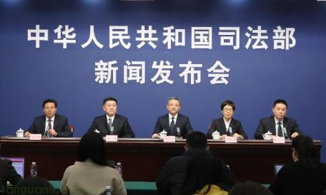 司法部 财政部 税务总局负责人就增值税法实施条例答记者问 解读制度亮点