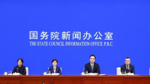国家发改委解读 “十五五” 绿色转型：以 “双碳” 牵引 实施 “一机制三任务”