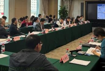 生态环境部应对气候变化司组织召开全国碳市场扩围专项研究启动会