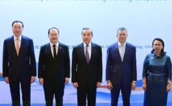 王毅出席澜湄合作十周年招待会 致辞推动绿色创新合作