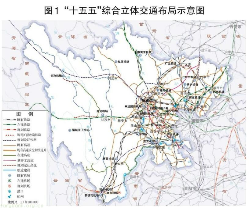 四川 “十五五” 规划出炉:构建新型能源体系 打造西南能源枢纽(图2)
