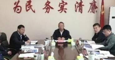 山西古交市委书记专题研究新能源兆瓦超充项目规划建设