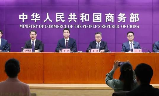 政策落地！《企业境外履行社会责任工作指引》印发