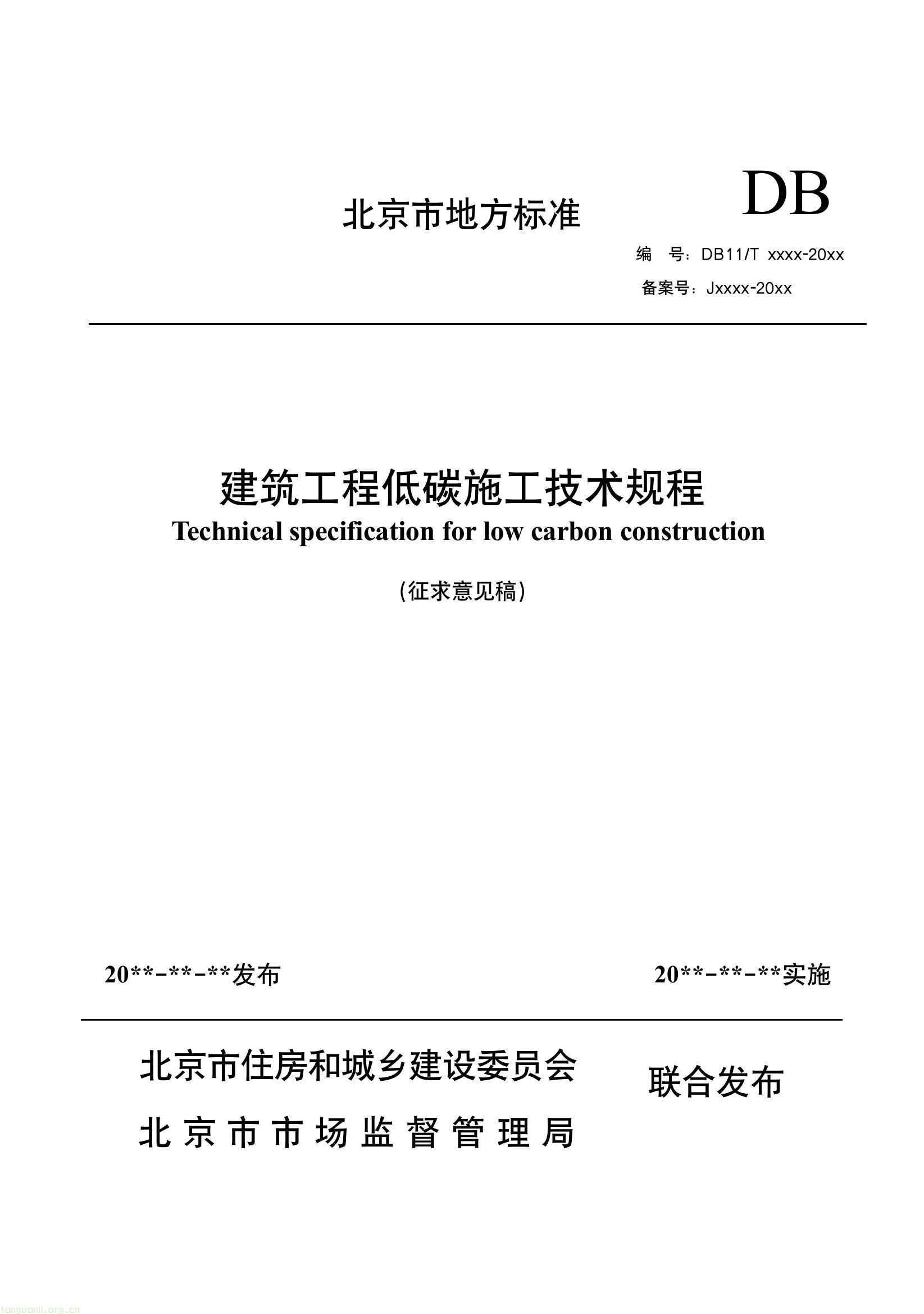 17c8e3ac71394aa0a5c26d95d6c34f45(1).jpg