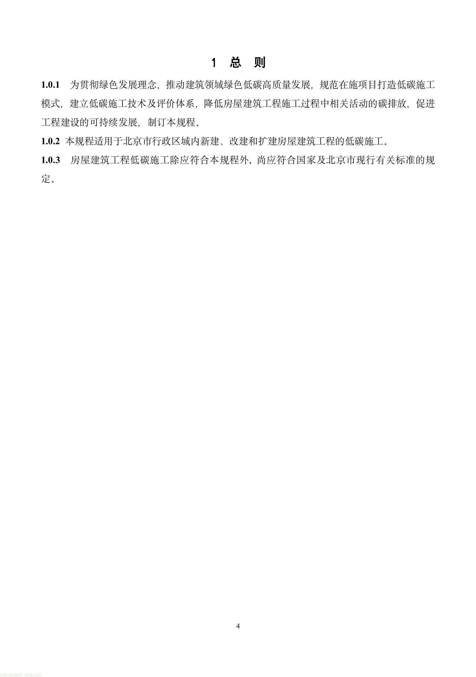 17c8e3ac71394aa0a5c26d95d6c34f45(8).jpg