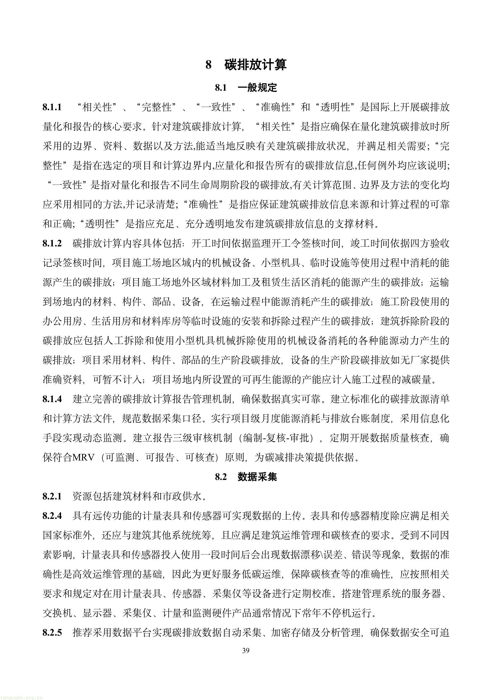 17c8e3ac71394aa0a5c26d95d6c34f45(43).jpg