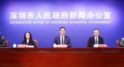 深圳发力绿色金融创新 碳金融与绿色外债建设成效凸显