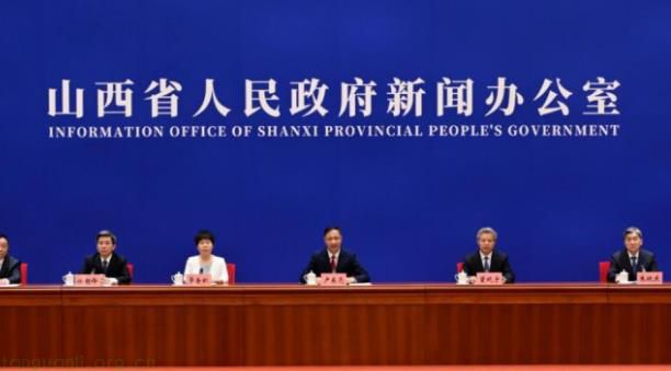 跳出煤炭依赖！山西全面构建现代化新型能源体系
