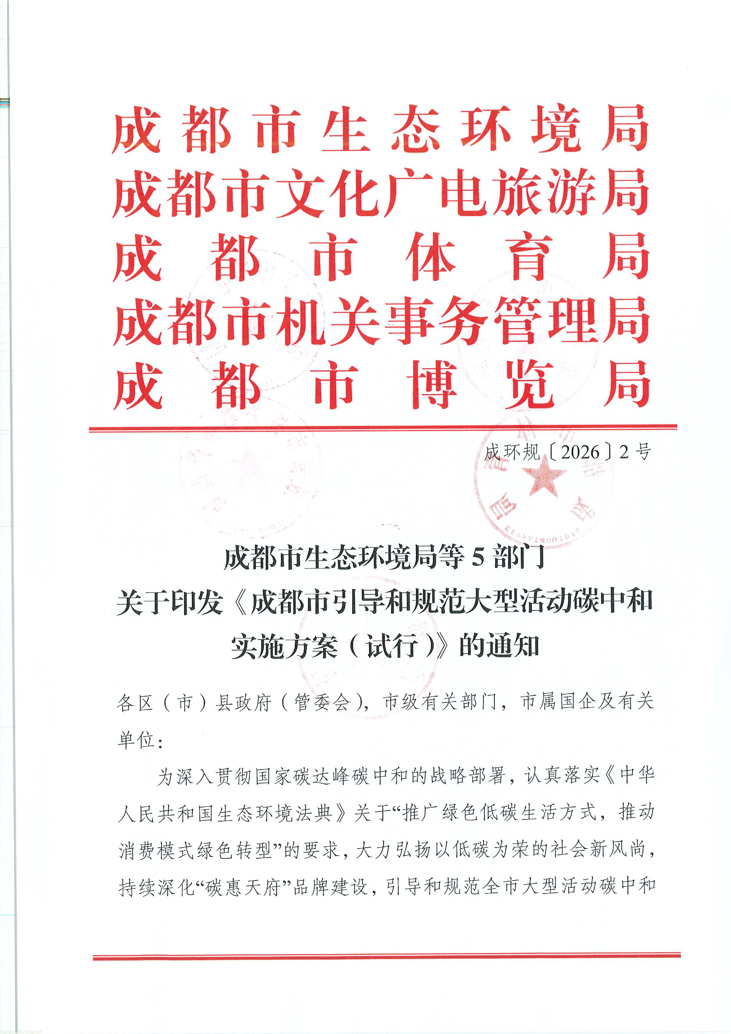 11-图片-0.jpg
