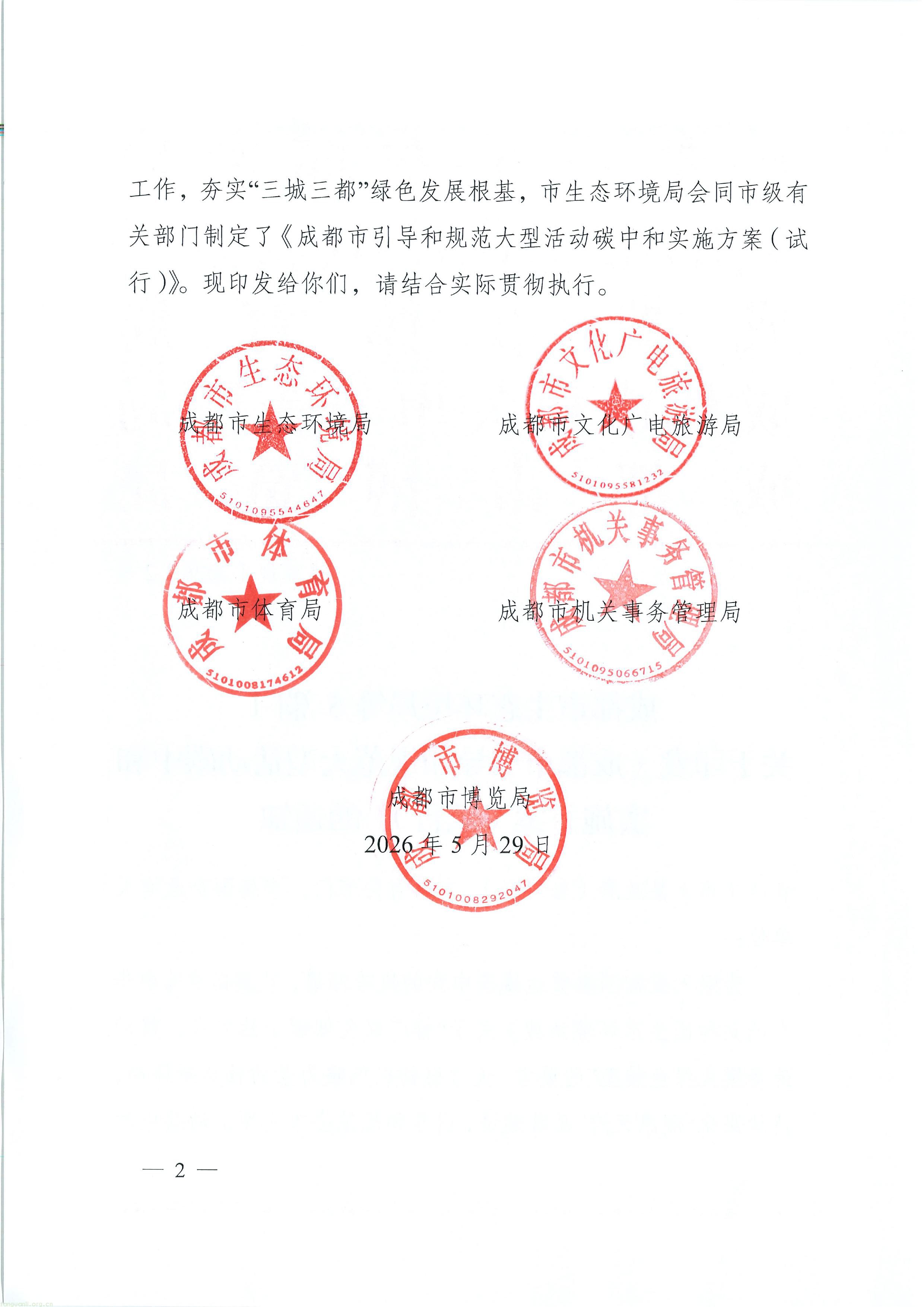 11-图片-1.jpg