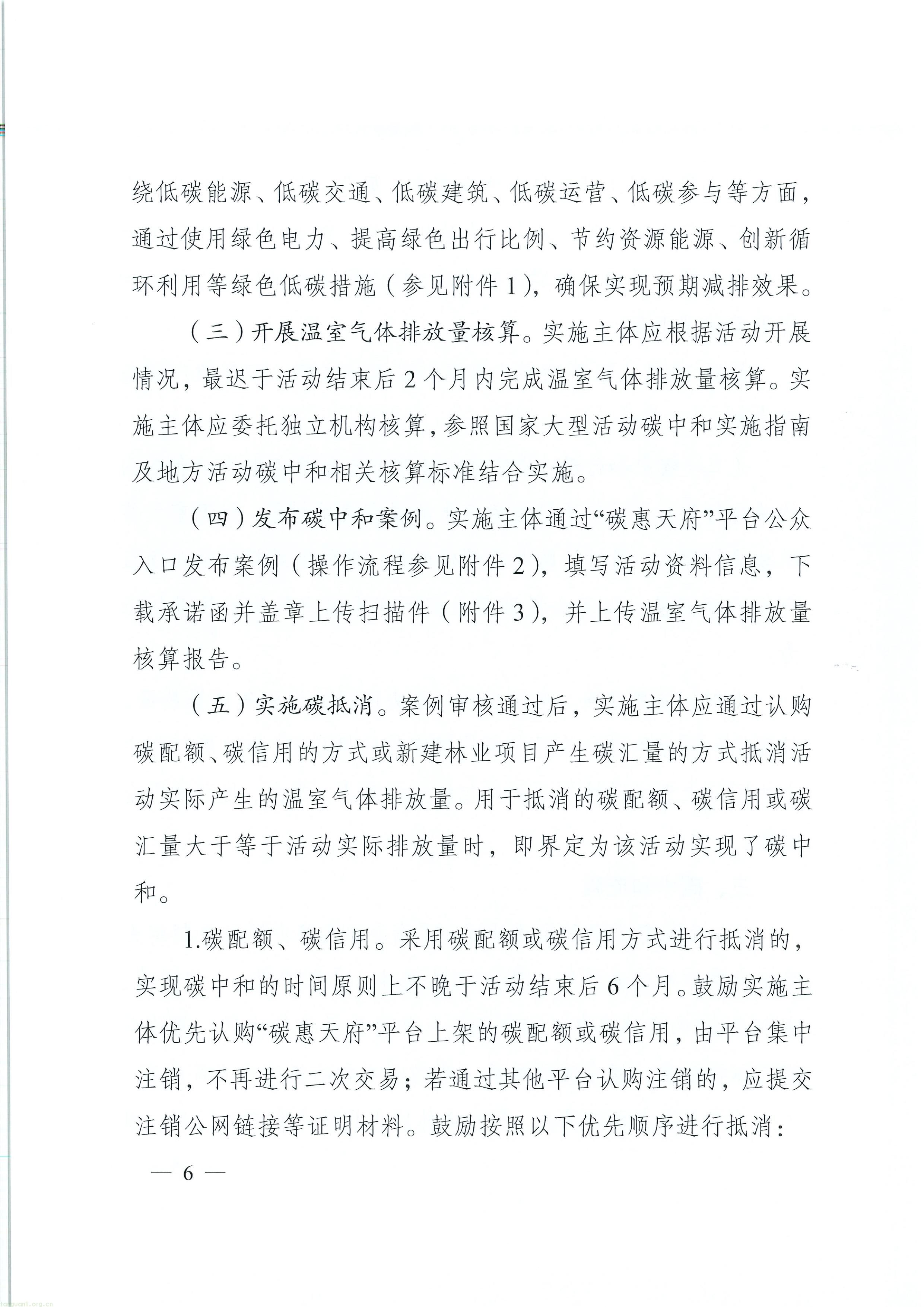 11-图片-5.jpg