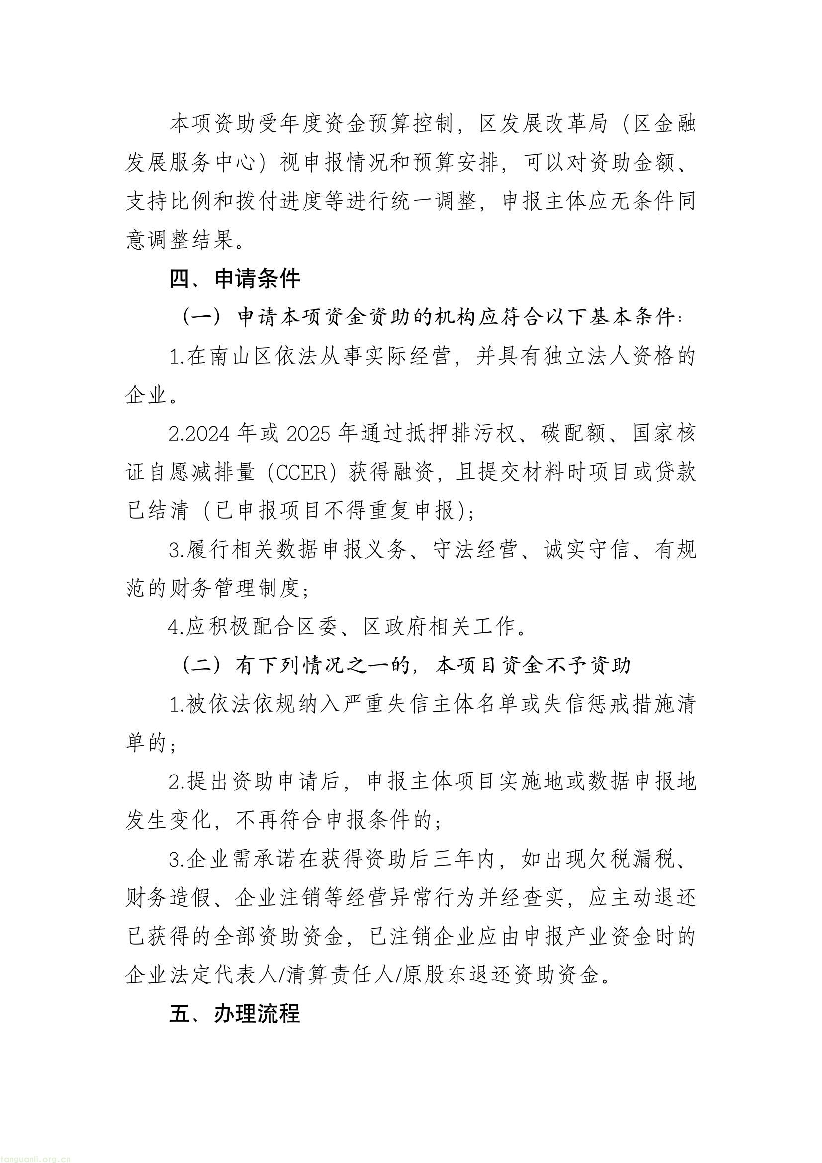 d9ec970ca9934ec38cc226501f474ed7(2).jpg