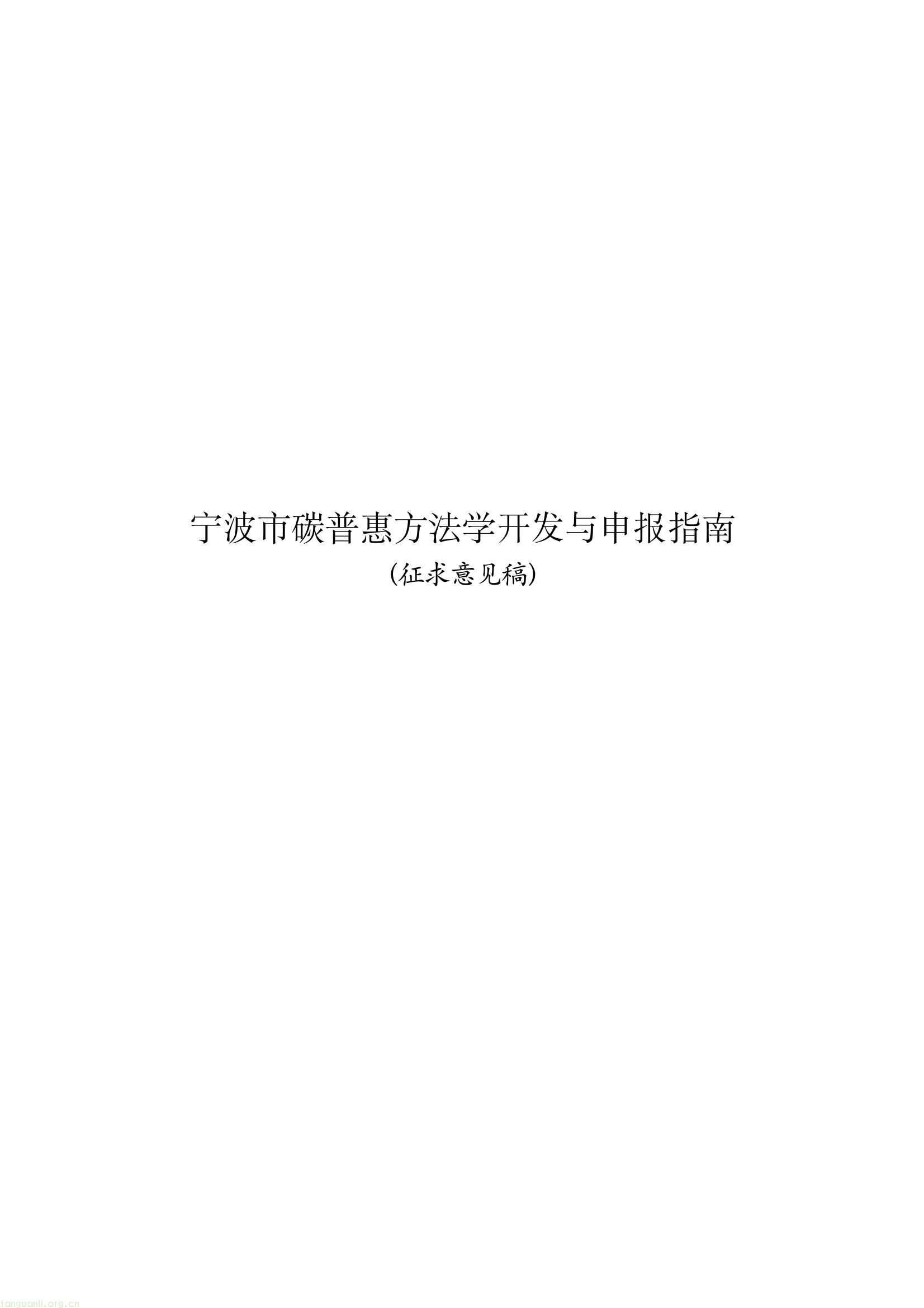 24044d2ca0be4f3e83fd86885423d499(1).jpg