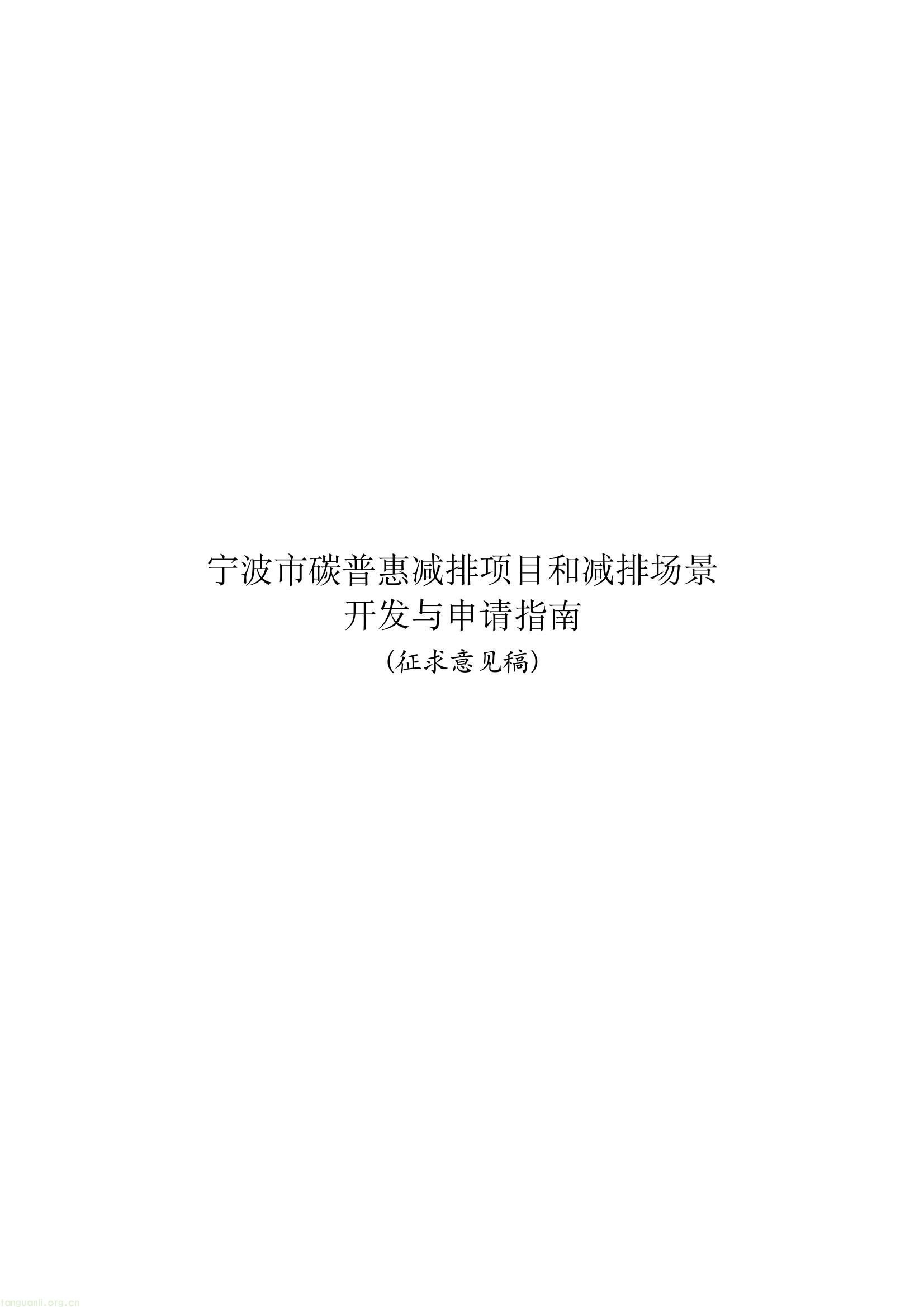 ada5ad97016f443eb1bf83a93528e791(1).jpg