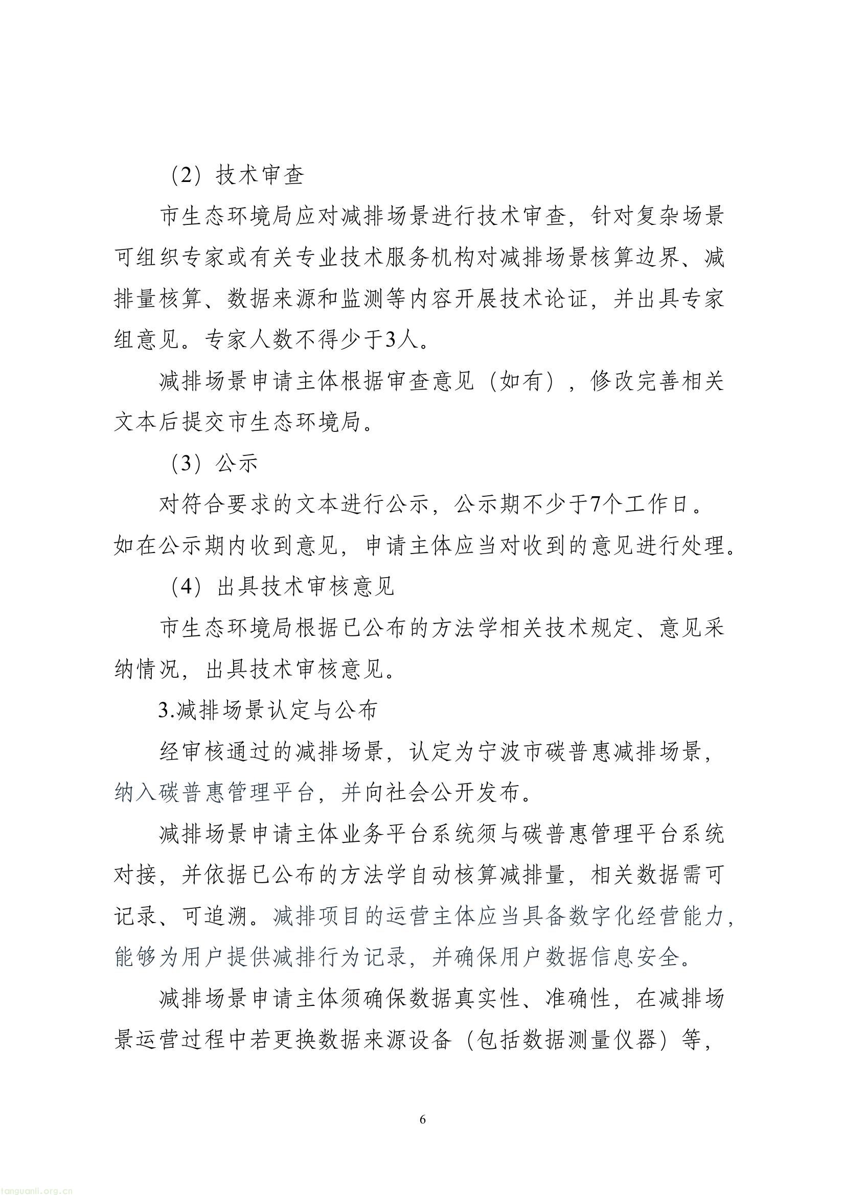 ada5ad97016f443eb1bf83a93528e791(8).jpg