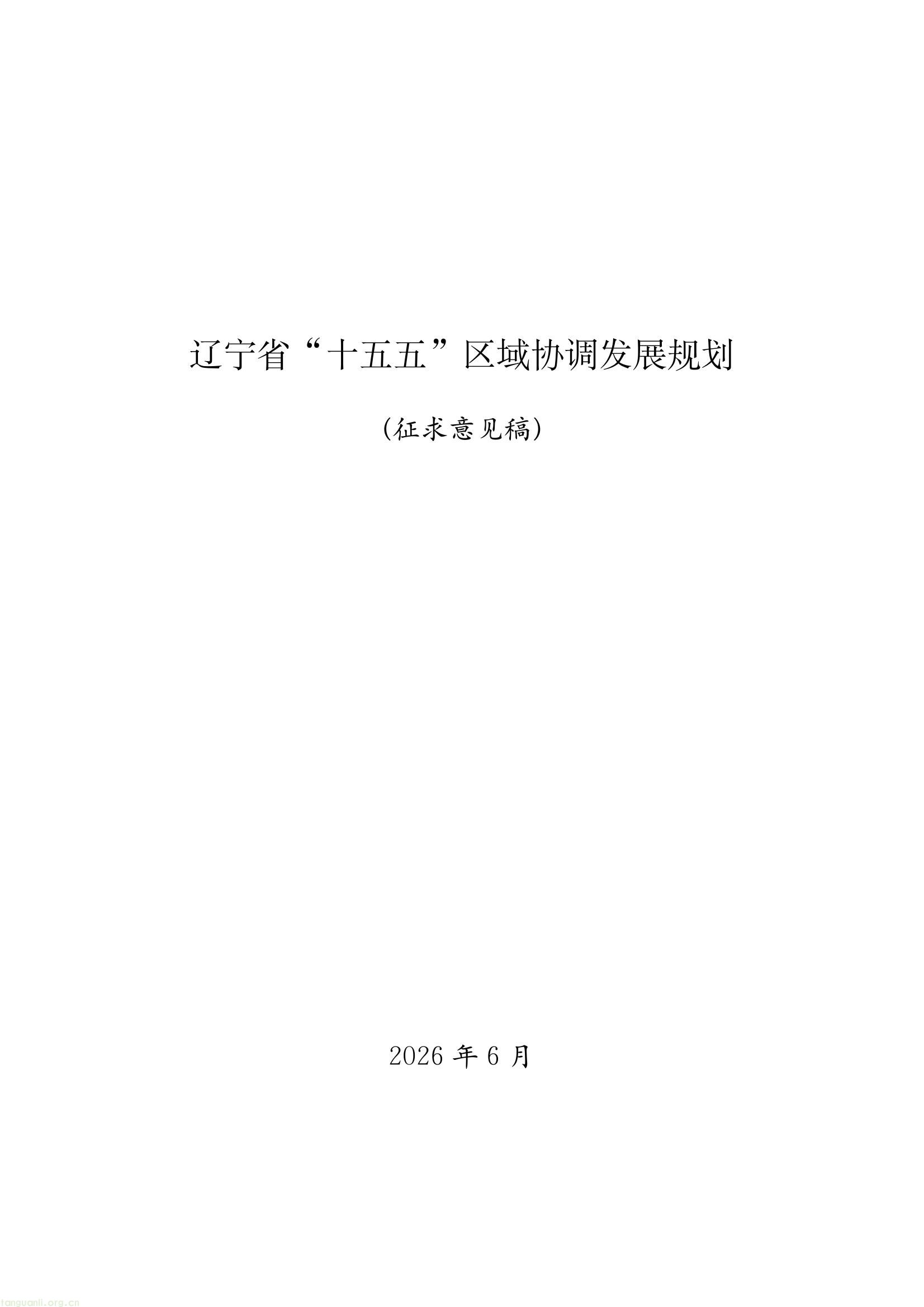 516a8ea4031c4538aeb71e5c2bf8adeb(1).jpg