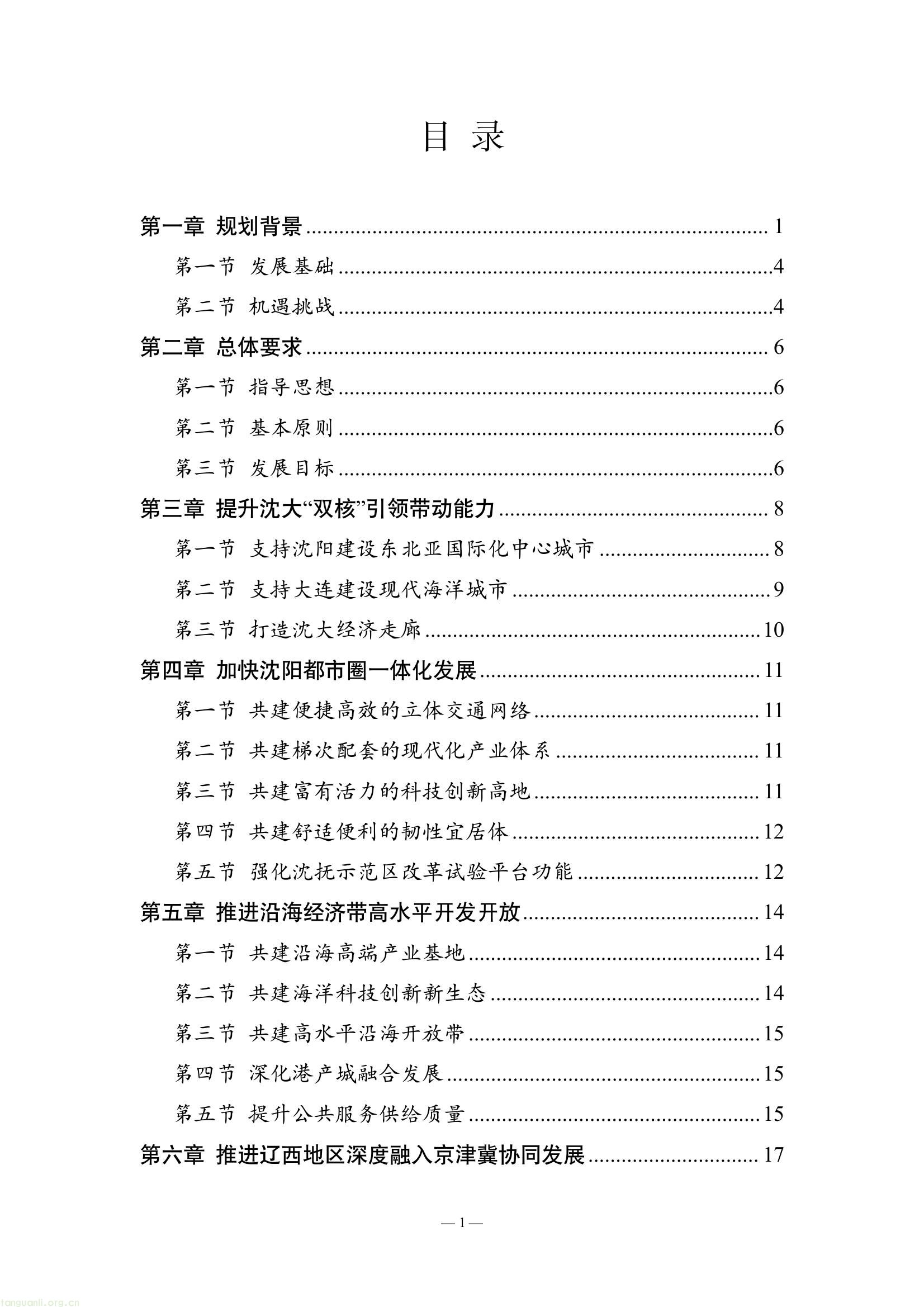 516a8ea4031c4538aeb71e5c2bf8adeb(2).jpg