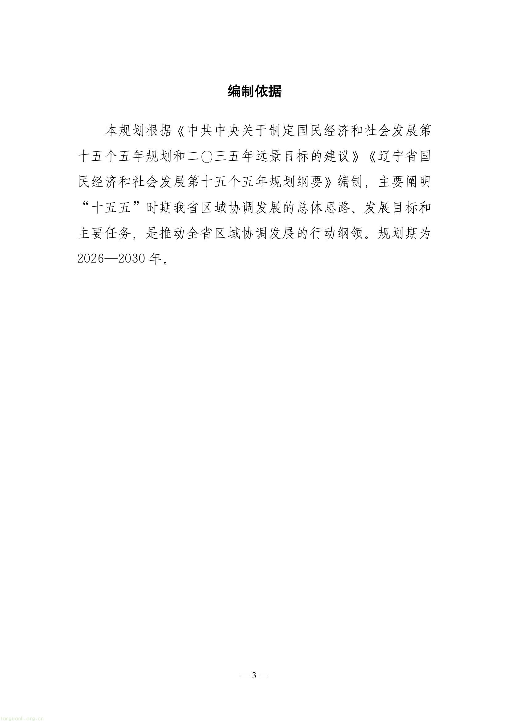 516a8ea4031c4538aeb71e5c2bf8adeb(4).jpg