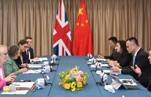 第二次中英环境部长对话会在北京举办 深化多领域环境务实合作
