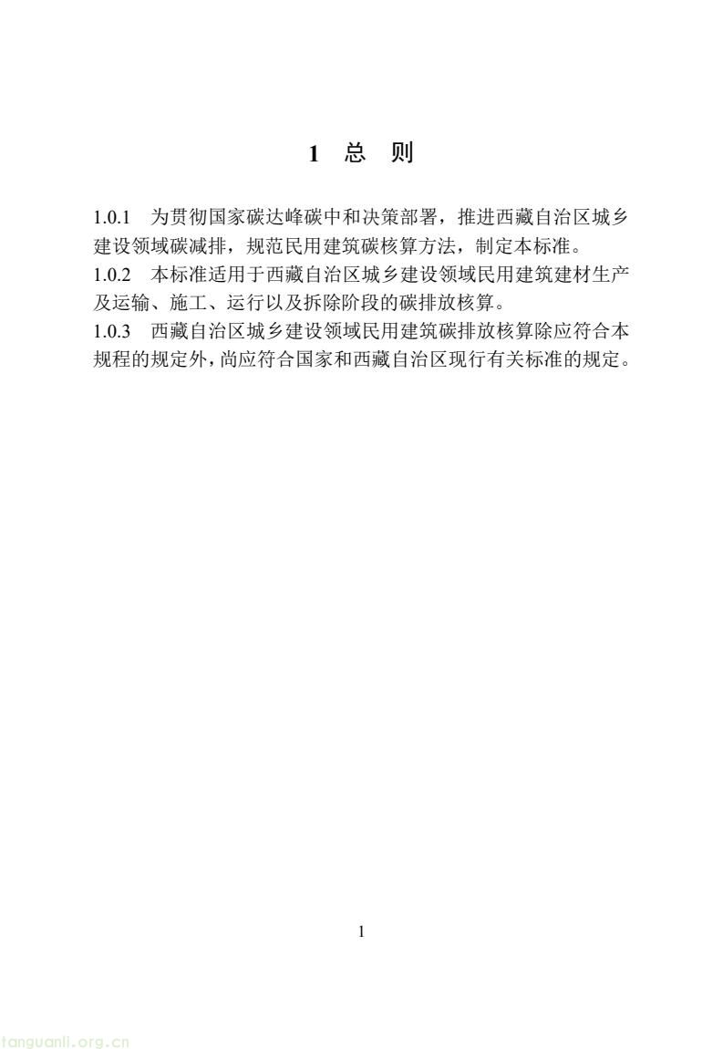 1c894438ea554f2b91ae78776d29a1f2(7).jpg