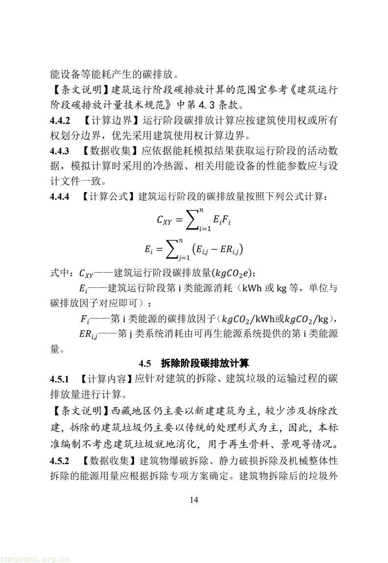 1c894438ea554f2b91ae78776d29a1f2(20).jpg