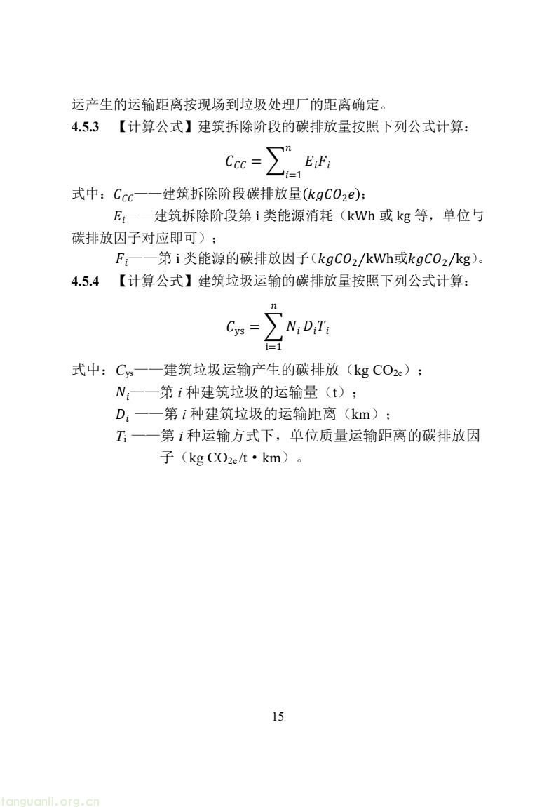 1c894438ea554f2b91ae78776d29a1f2(21).jpg