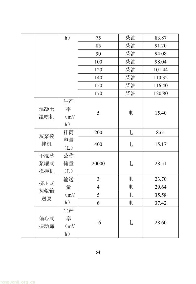 1c894438ea554f2b91ae78776d29a1f2(60).jpg
