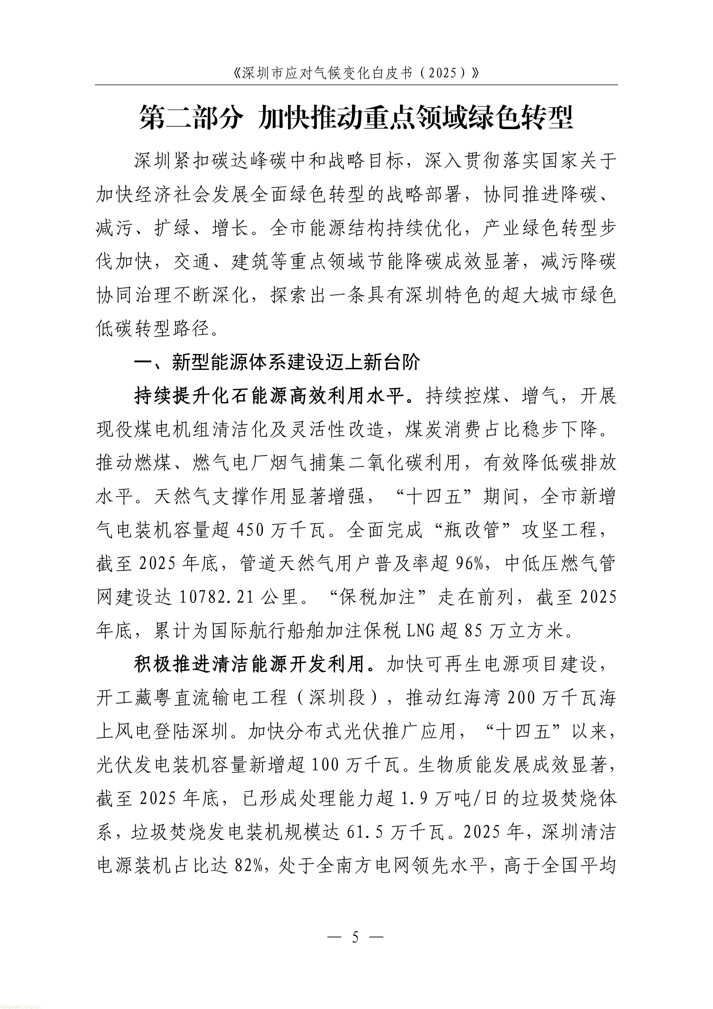 1-图片-7.jpg