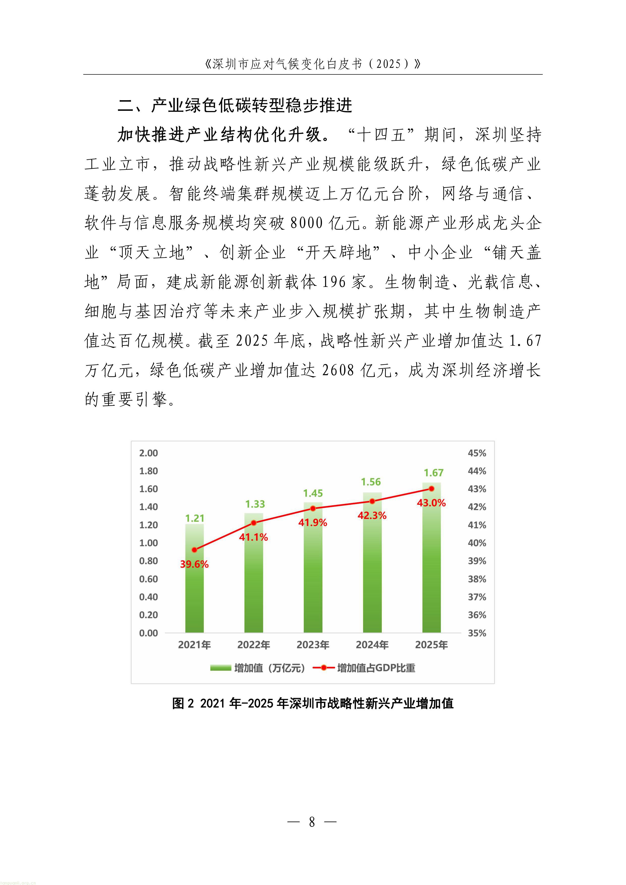 1-图片-10.jpg