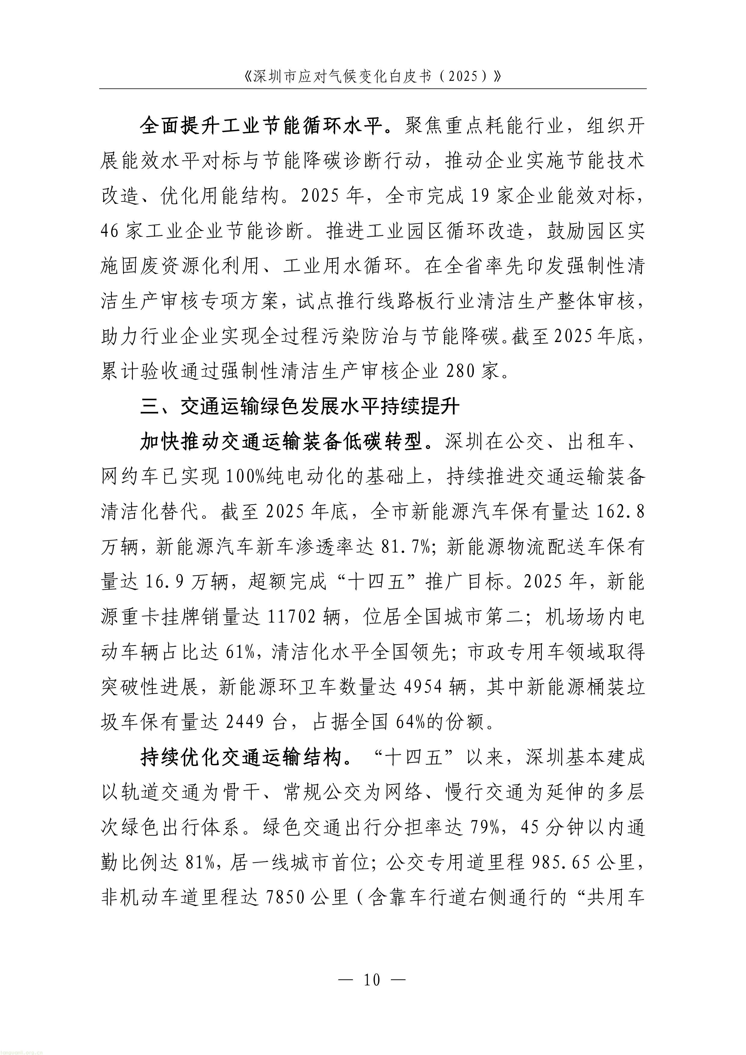 1-图片-12.jpg