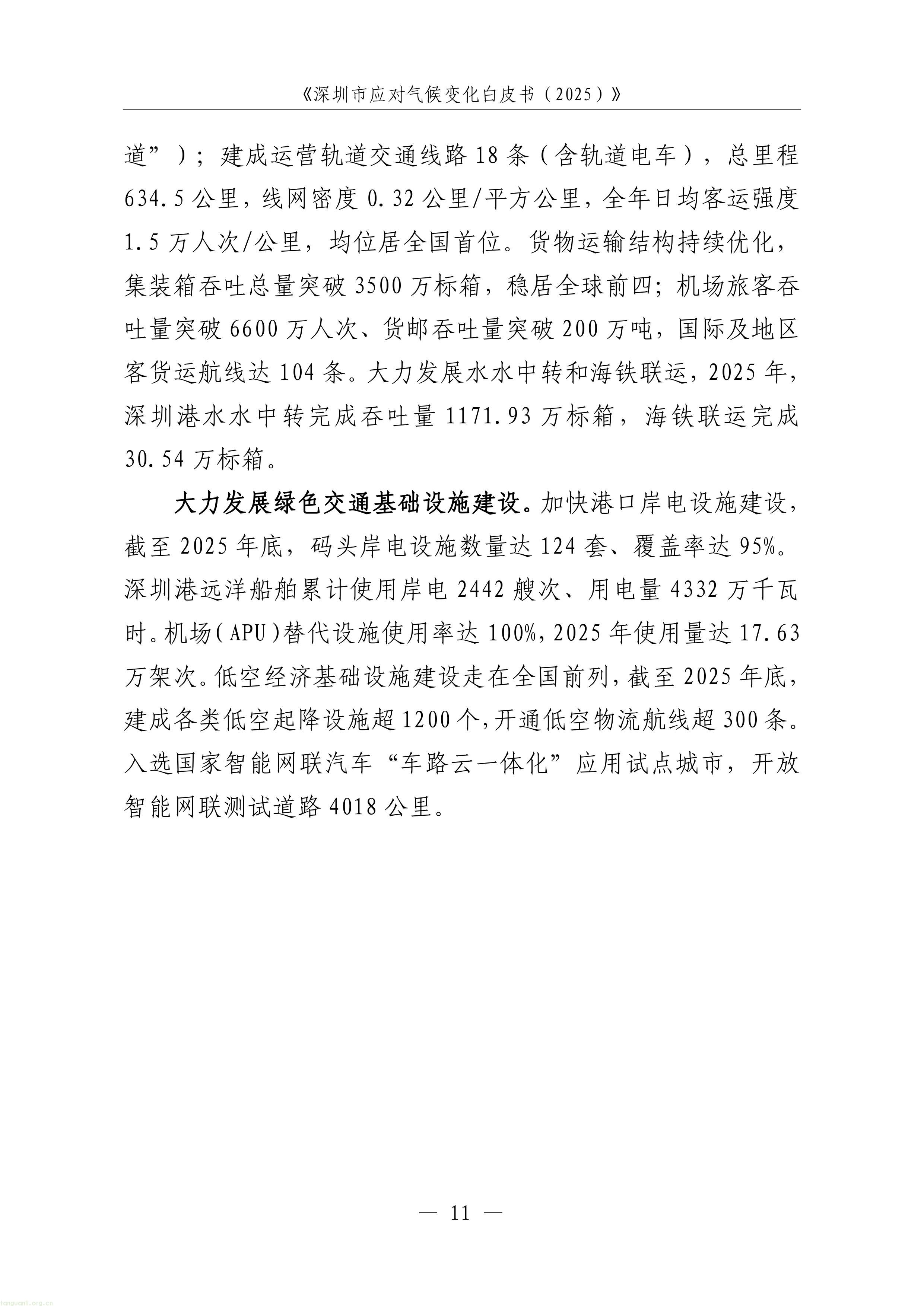 1-图片-13.jpg
