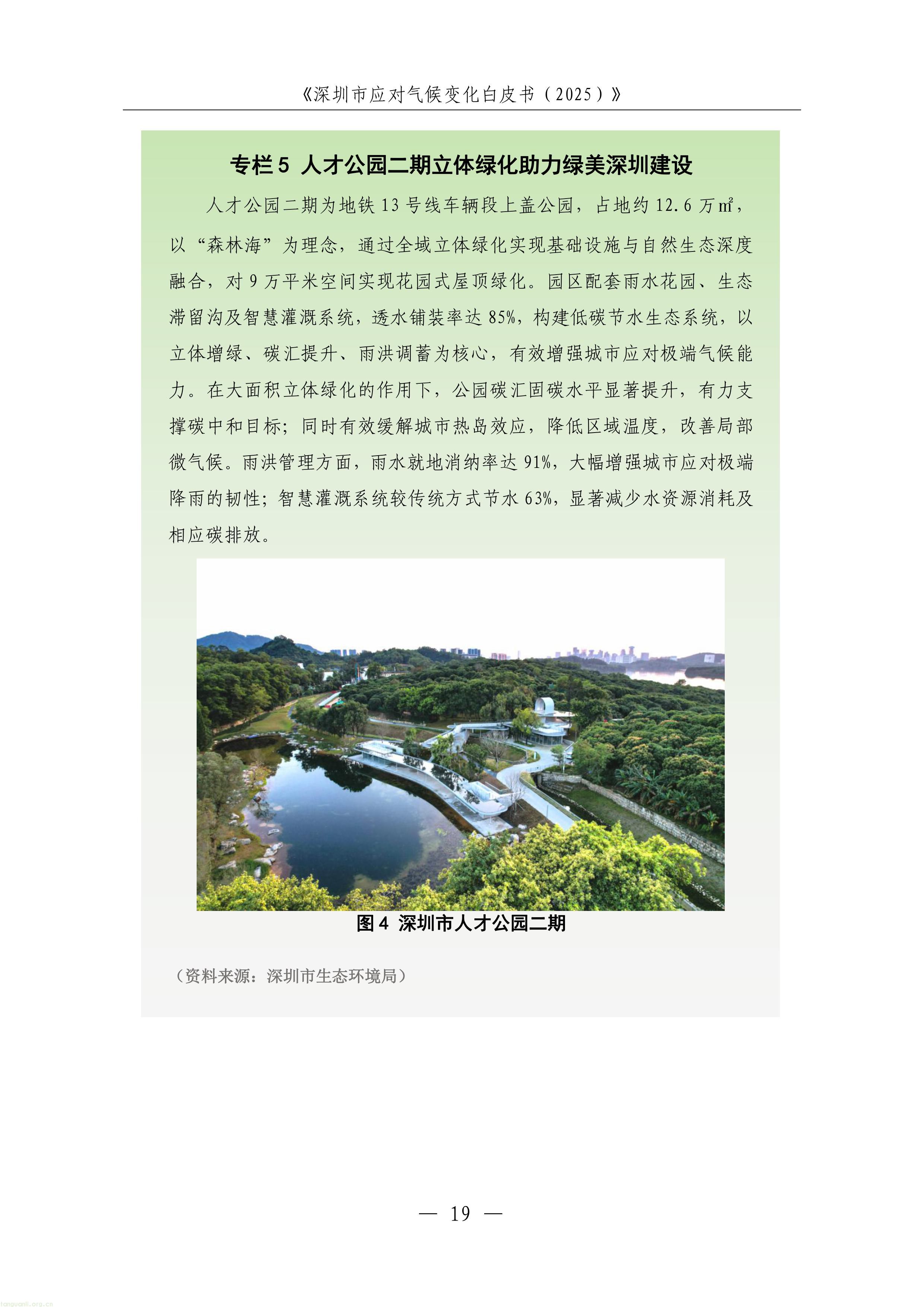 1-图片-21.jpg
