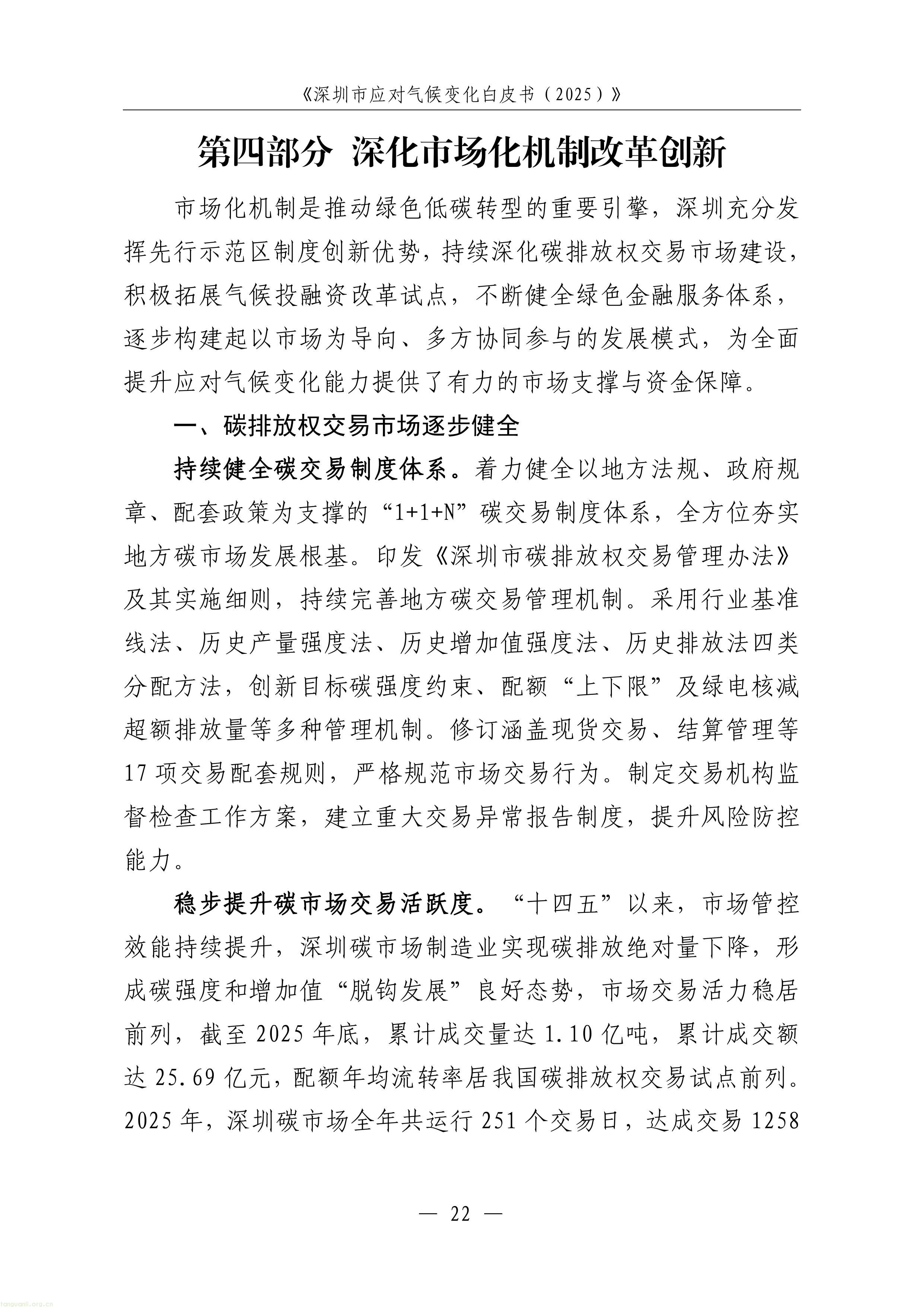 1-图片-24.jpg